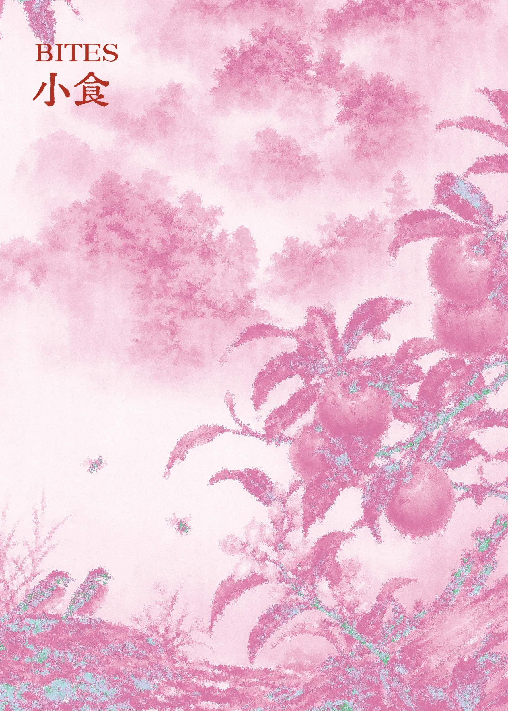 NATSUMEI SS2026-2027 gallery image 28
