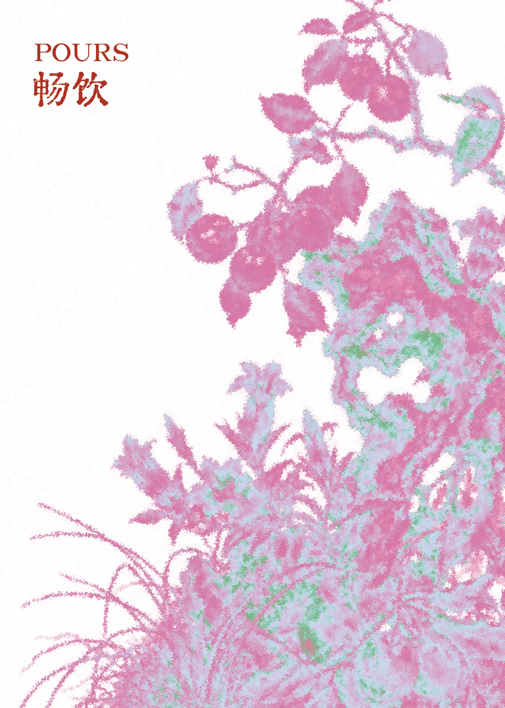 NATSUMEI SS2026-2027 gallery image 26